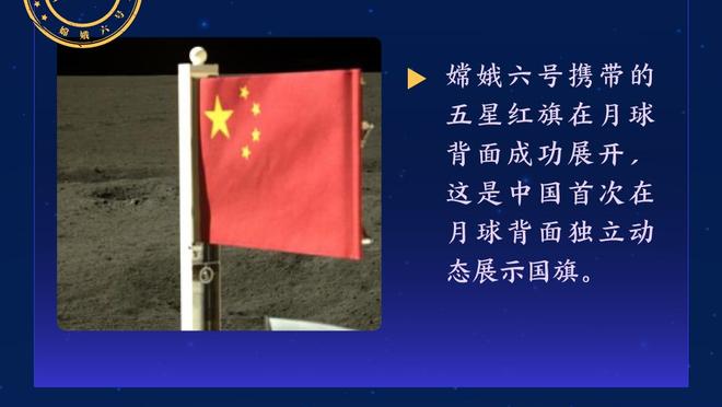 皮奥利：莱奥特奥未发挥正常水平 我感到痛苦担忧&球队需找回激情